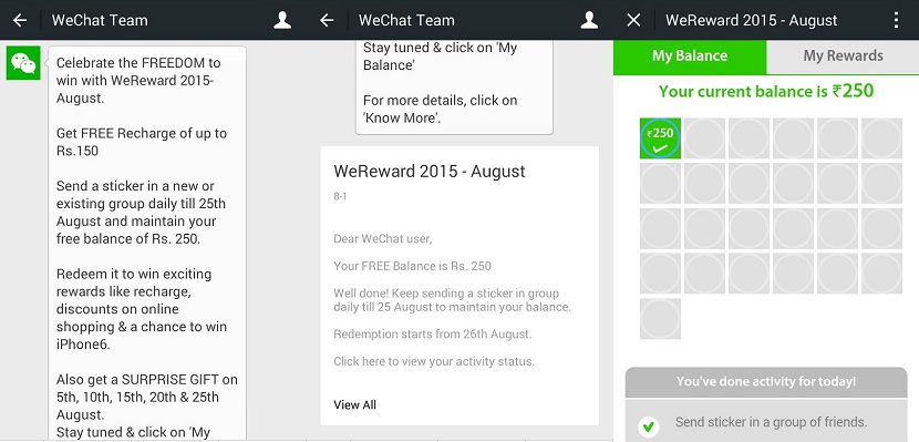 WeChat WeReward August 2015 Start Procedure