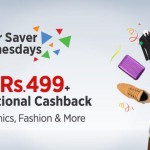 Paytm Super Saver Wednesdays – Deals Under 499 + Extra Cashback