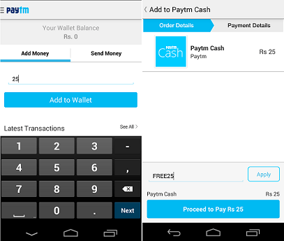 free paytm cash procedure