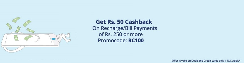 Paytm Cashback Mobile and DTH Recharges by Promocode