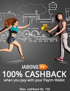 Jabong Cashback Paytm Offer