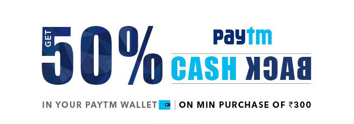 Paytm cashback offer printvenue