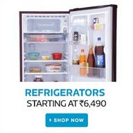 flipkart refrigerators