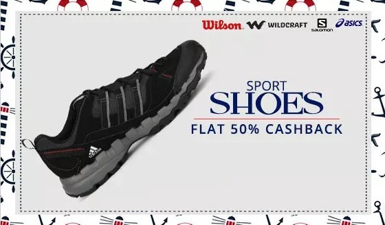 paytm shoes offer up to 50