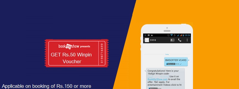 Free BMS WinPin Code of Rs50