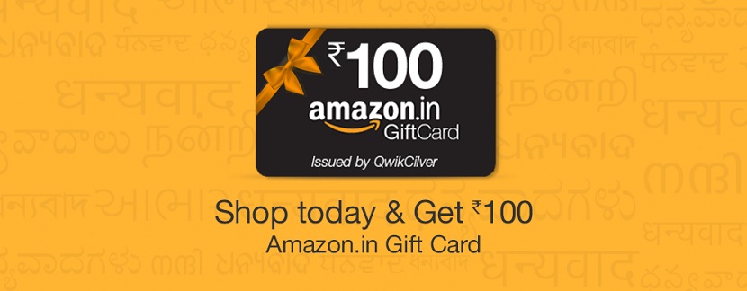 Win Free Amazon Gift card