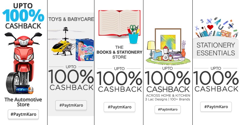 paytm Cashback every hour on Home Sports Books Toys
