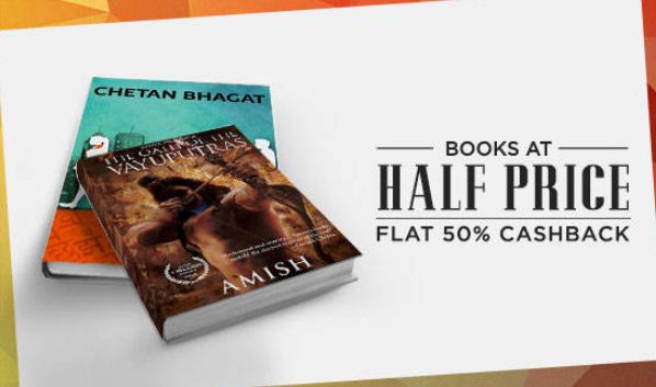 Paytm Books offer flat 50 off