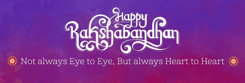 Shop Raksha Bandhan Online at Amazon – Buy Shagun Gift Cards