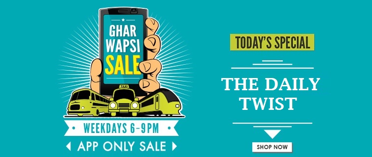 Shopclues Ghar Wapsi Sale DAY 24 Offer