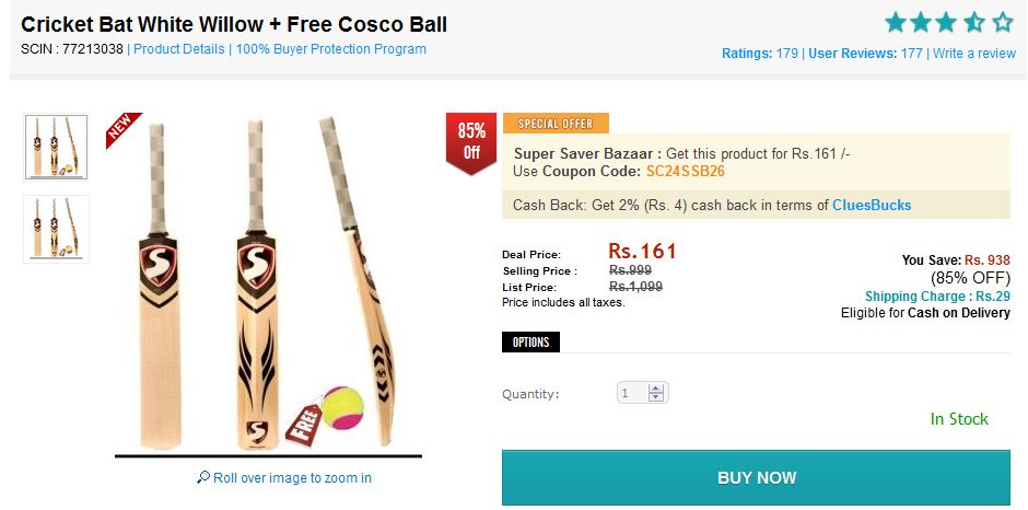 ShopClues Offer Cricket Bat and ball combo