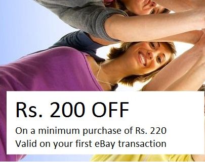 ebay loot offer 200 off 220 feature