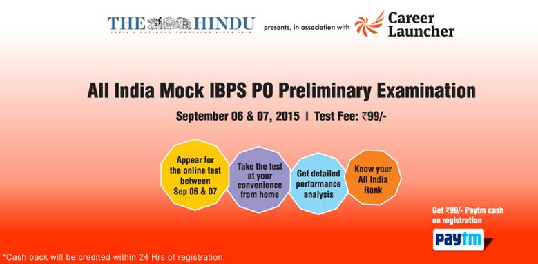 IBPS Career launcher mock tests