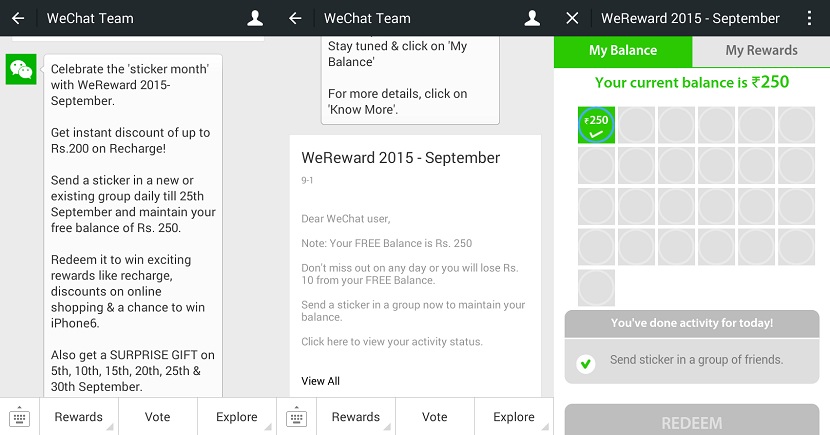 WeChat WeReward September 2015 start process