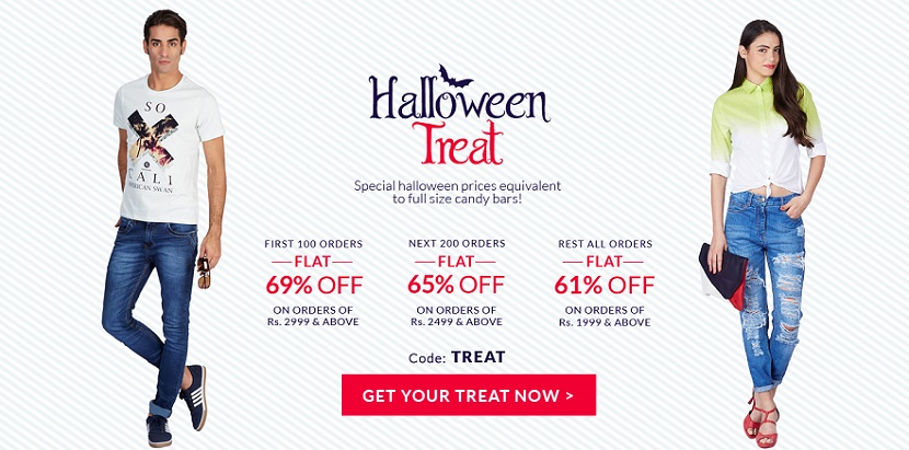 American Swan October Sale Halloween Treat