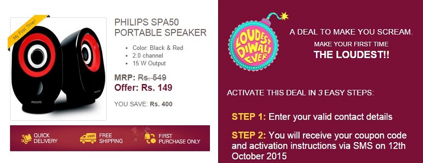 Loudest Diwali Offer Ebay Loot Portable Speakers at Rs149