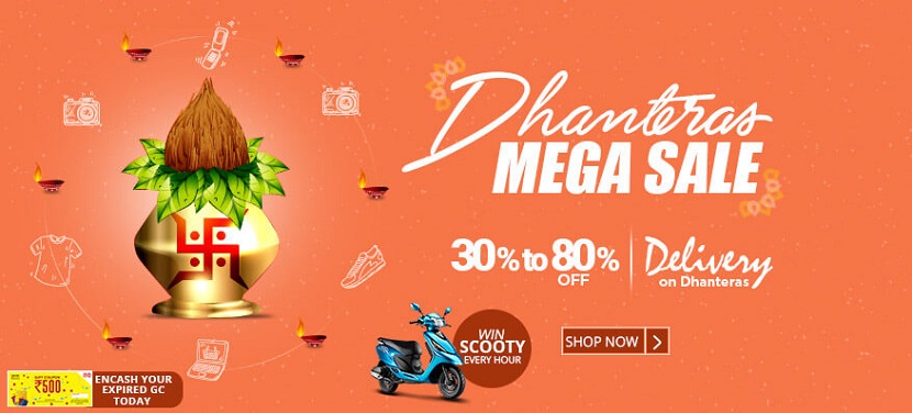 HomeShop18 Dhanteras Mega Sale