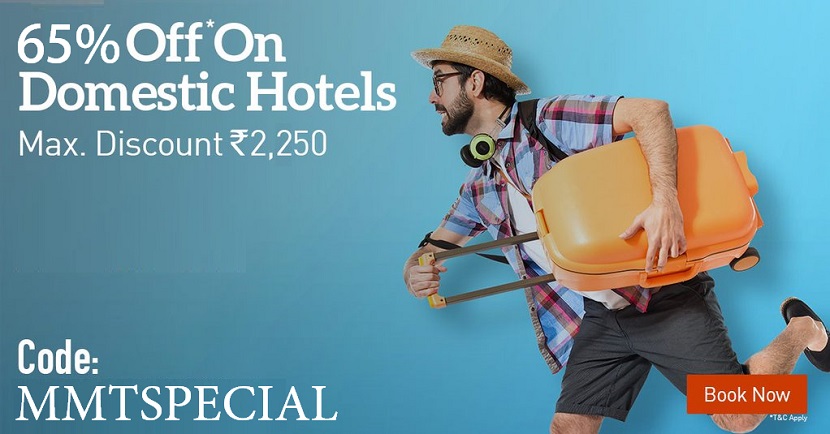MakeMyTrip Hotel Coupon MMTSPECIAL