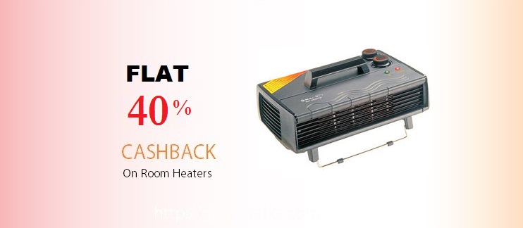 Paytm Room Heaters Sale HA40