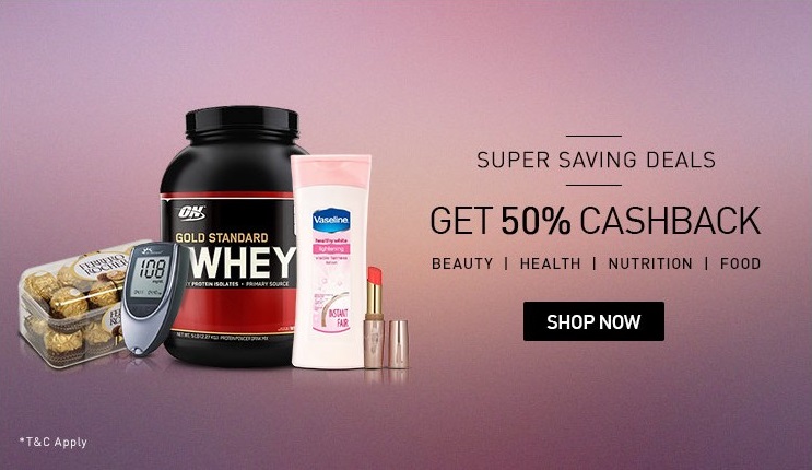 Snapdeal Super Saving Deals