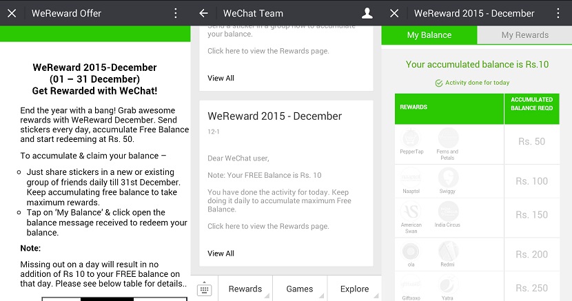 WeChat WeReward December 2015