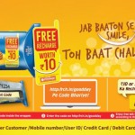Free Recharge of Rs.10 or Rs.30 with Britannia Good Day Cookies