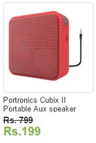 Ebay Portronics Cubix II Portable Aux speaker