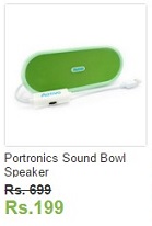 Ebay Portronics Sound Bowl Speaker