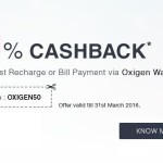 Oxigen Wallet First Recharge Offer – Rs.50 Cashback