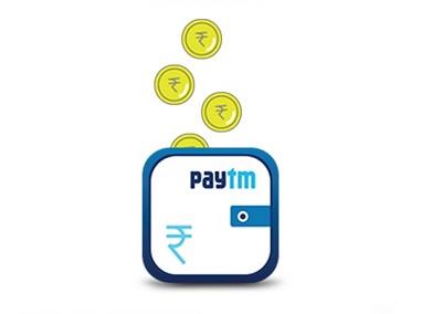 Paytm Wallet offers for Adding Money