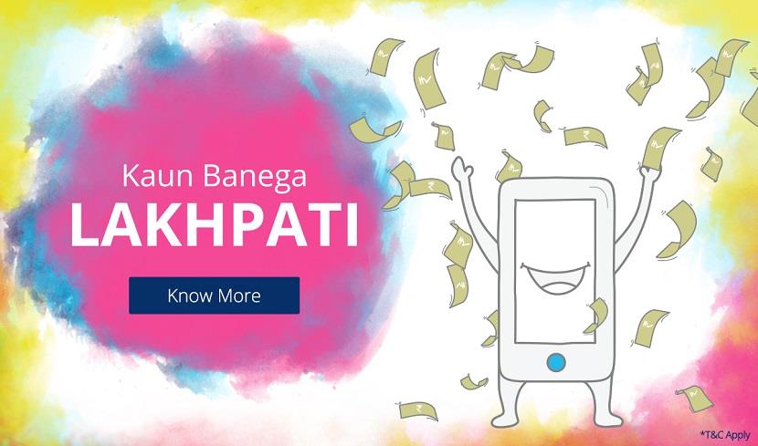 Paytm Kaun Banega Lakhpati Offer