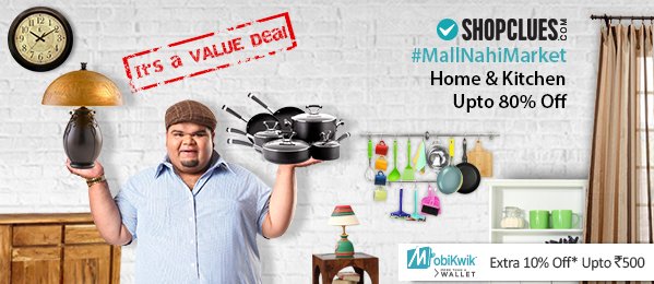 Shopclues Mall Nahi Market Hai Sale Home