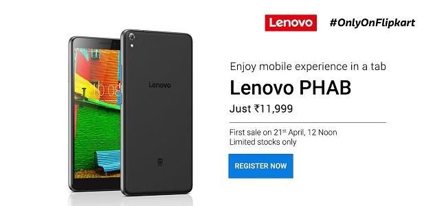 Lenovo Phab Launched on Flipkart