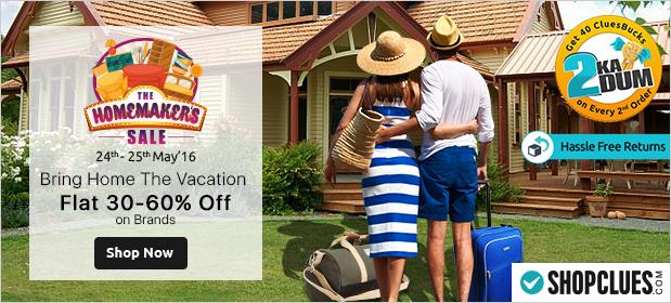 Shopclues Home and Kitchen Offers 24 may