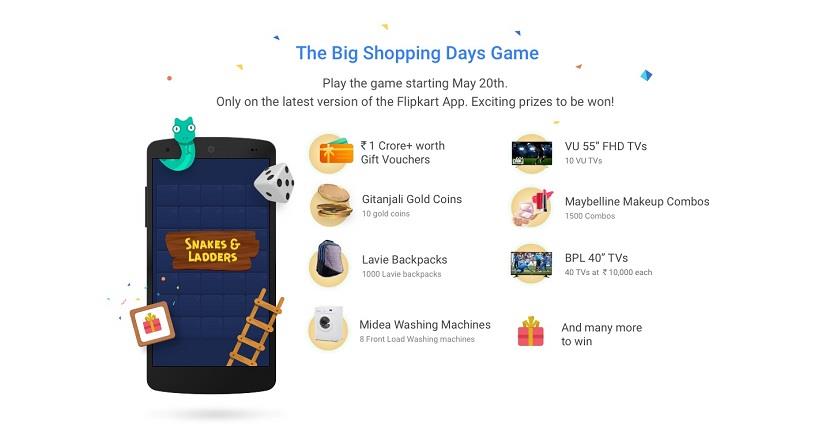 Flipkart Big Shopping Days Game