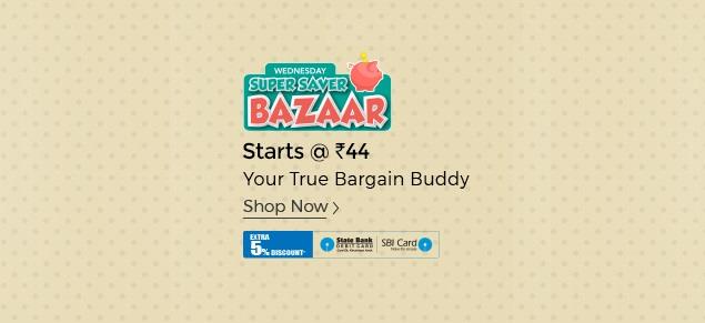 Shopclues Wednesday Super Saver Bazaar Start 33