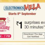 Amazon App Treasure Hunt Clue Answers 8th September: Electronics Mela